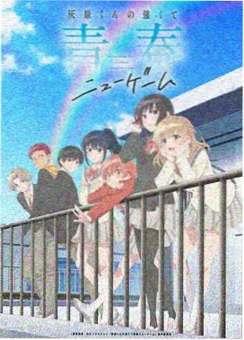 作品5